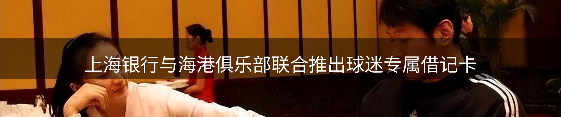 焦点汇集