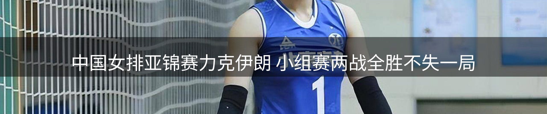 焦点汇集