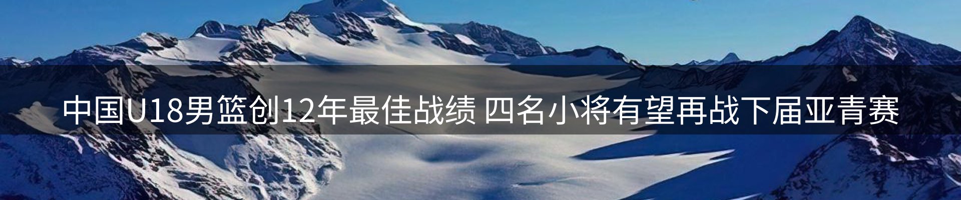 焦点汇集