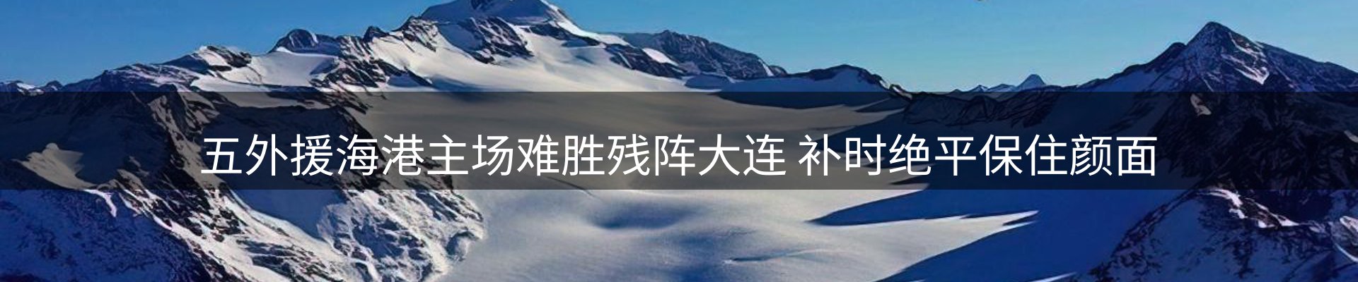 焦点汇集