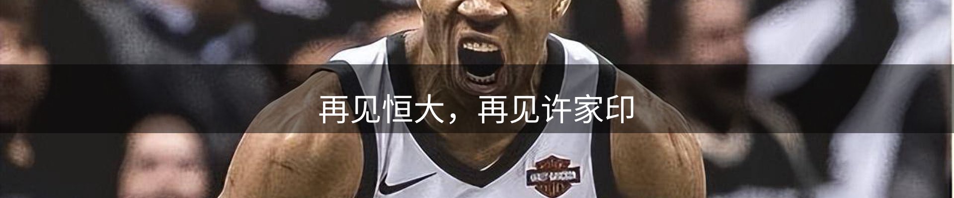 焦点汇集