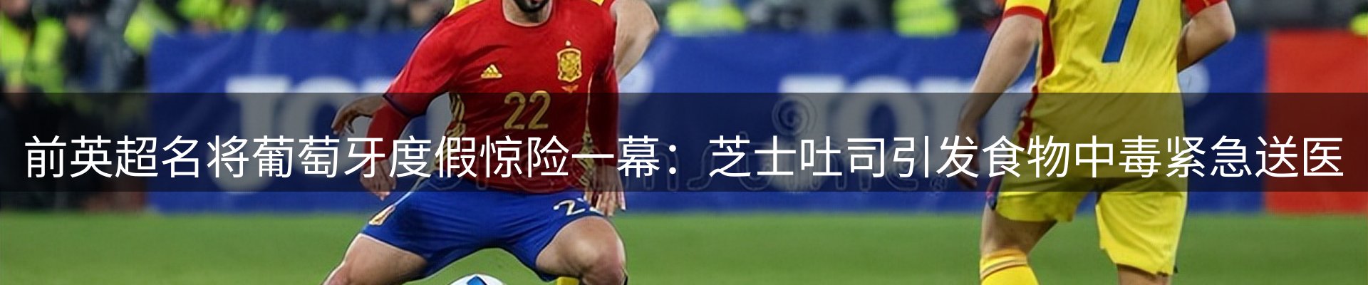 焦点汇集