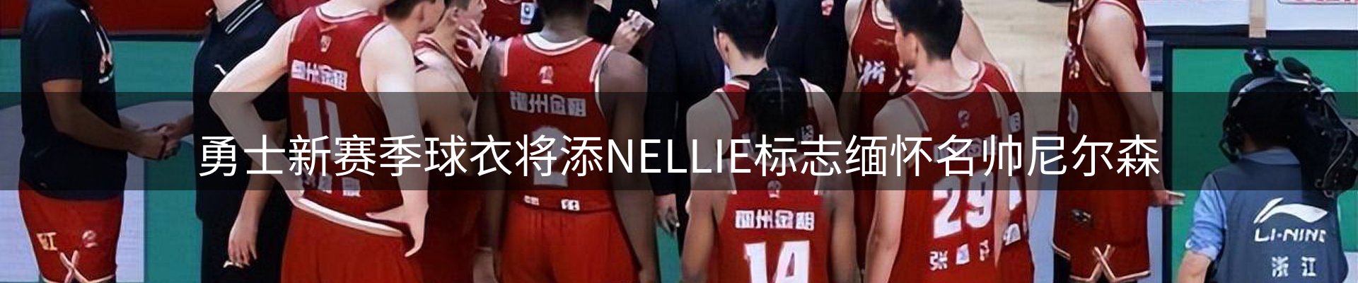 焦点汇集