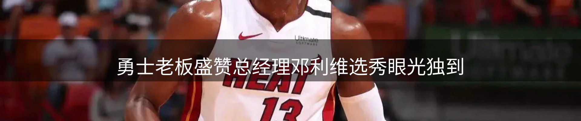 焦点汇集