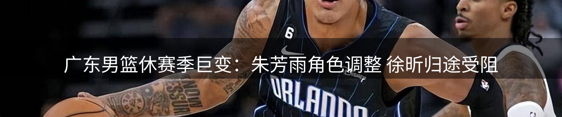 焦点汇集