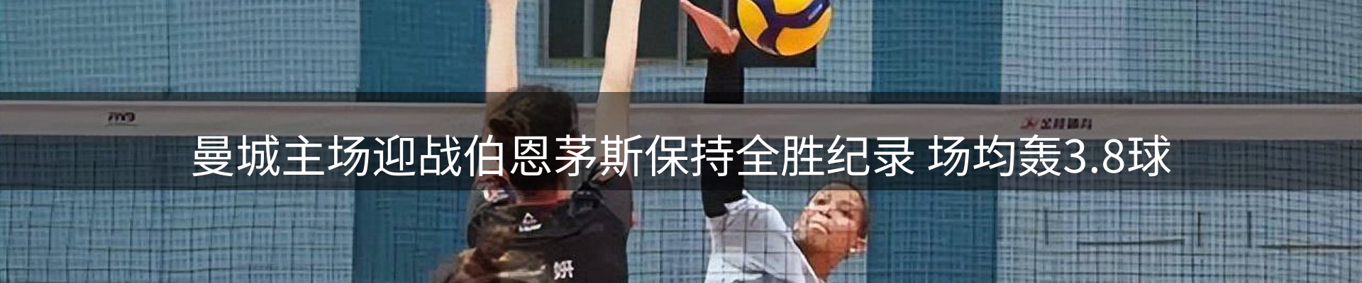 焦点汇集