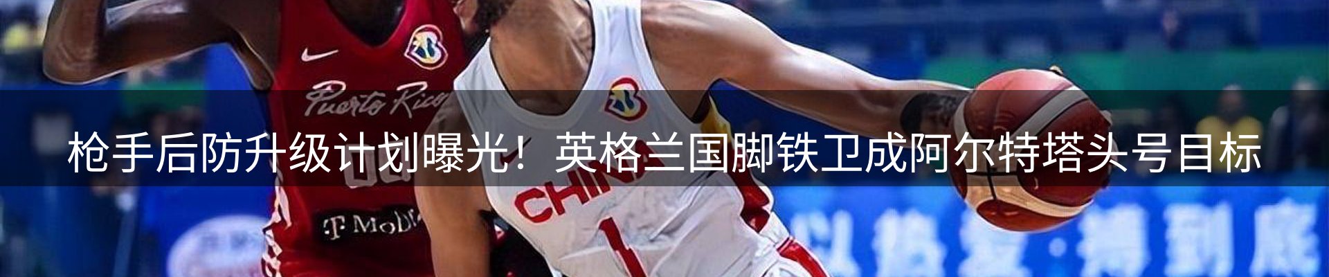 焦点汇集