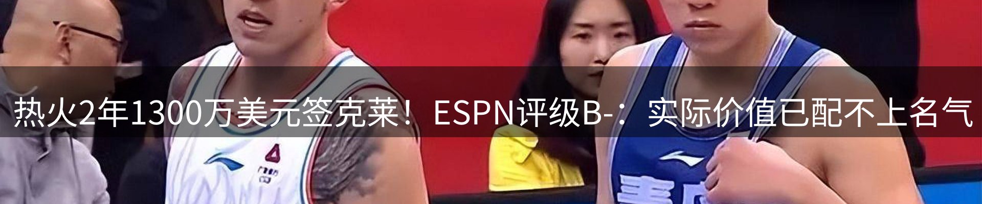 焦点汇集
