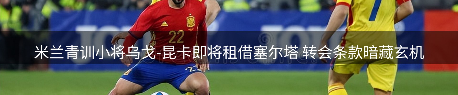 焦点汇集