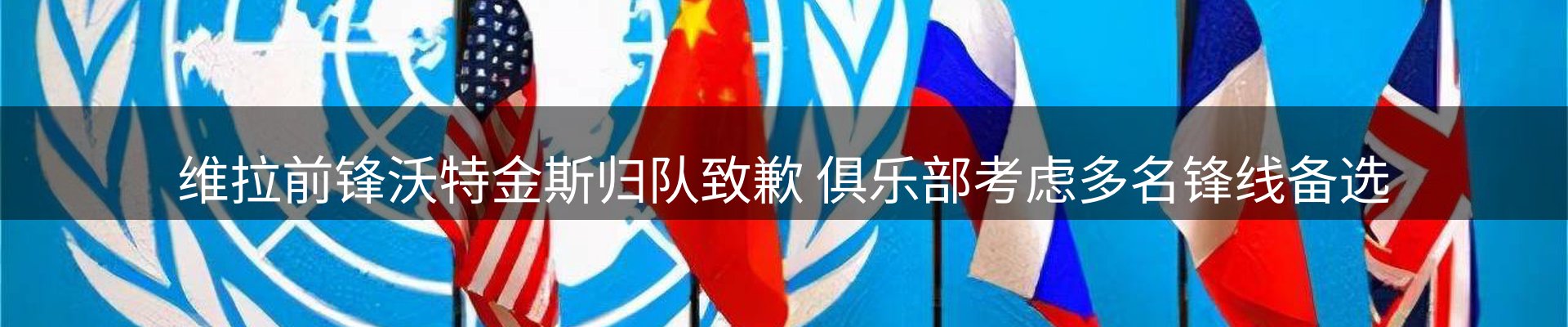 焦点汇集