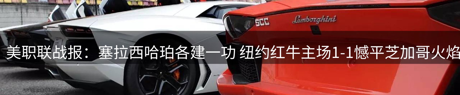 焦点汇集