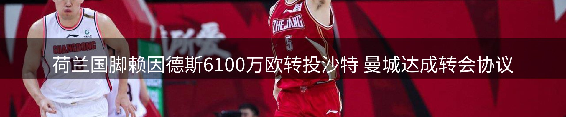 焦点汇集