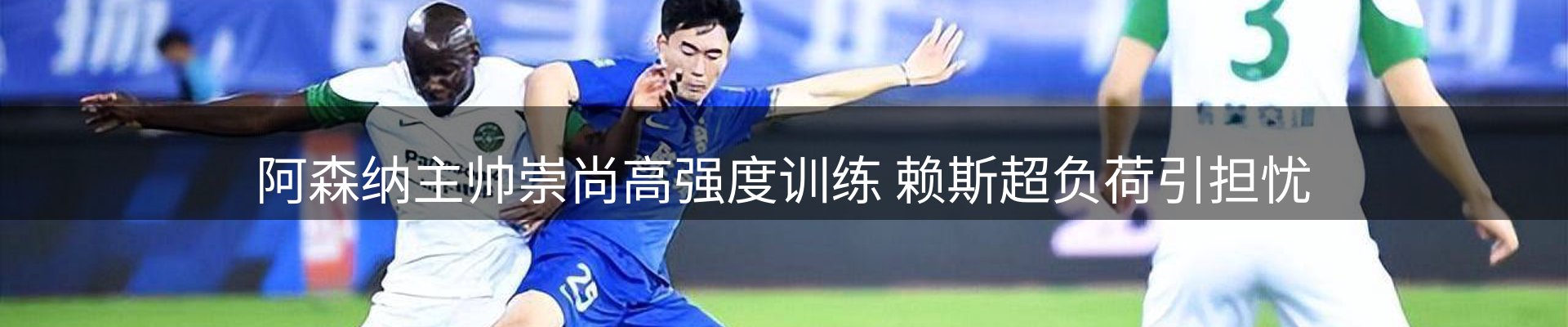 焦点汇集