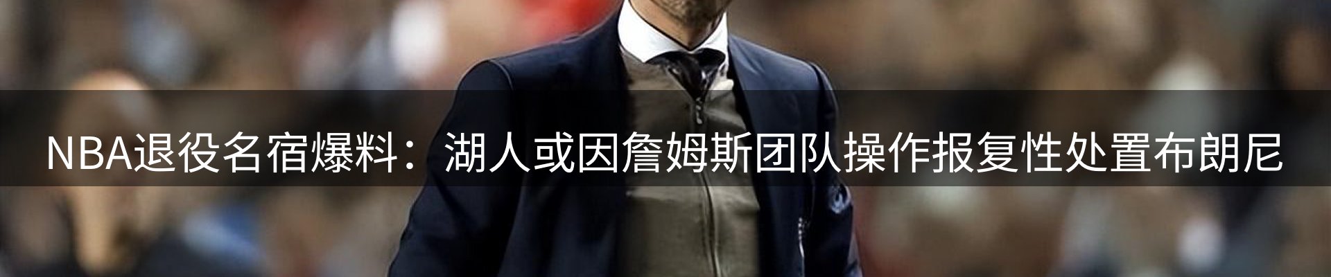 焦点汇集